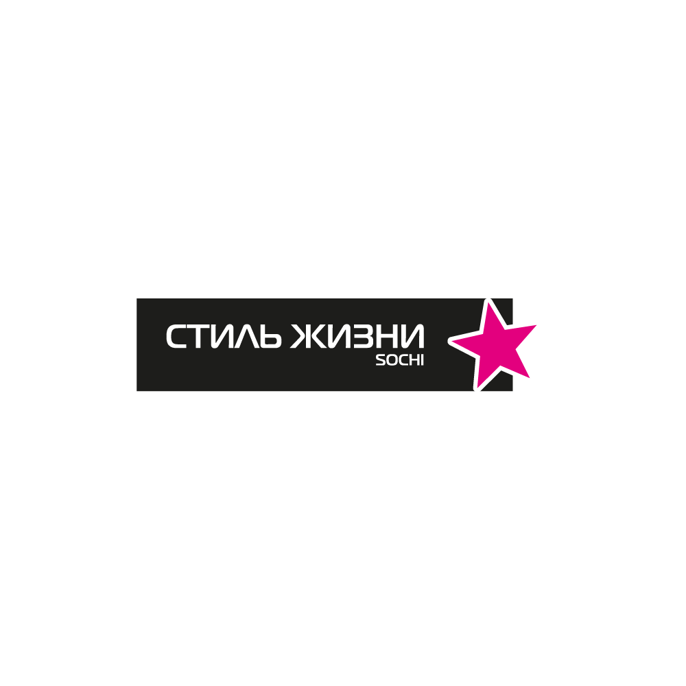 stil_logo